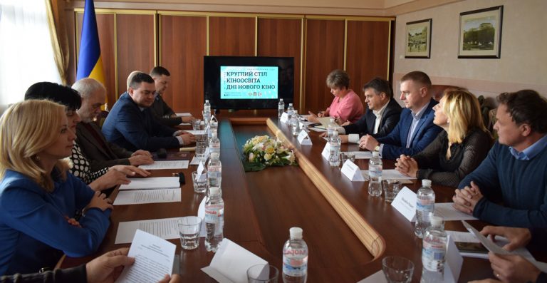 Круглий стіл про кіноосвіту в Закарпатській ОДА