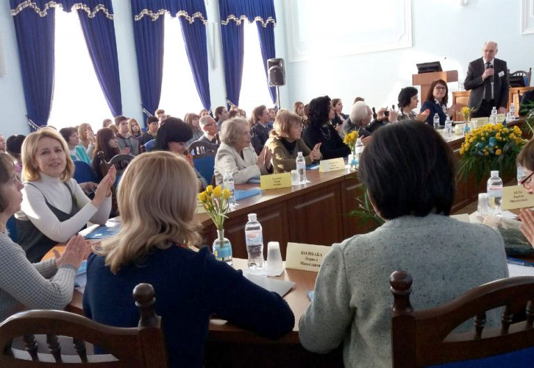 Галина Шумицька на конференції на пошану Катерини Городенської