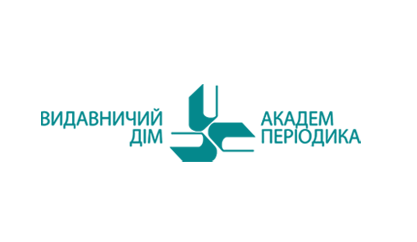 Ви зараз переглядаєте Подяка за рецензування від Видавничого дому «Академперіодика» НАН України