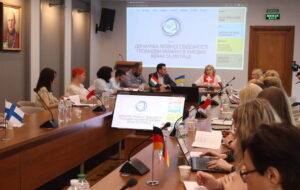 Детальніше про статтю В УжНУ розпочалася наукова конференція, присвячена динаміці мовної свідомості громадян України в умовах війни та міграції